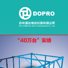 色撸撸在线视频产品宣传册