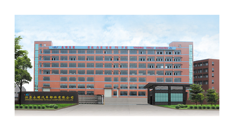 江苏永明撸撸社在线观看有限公司