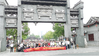 【色撸撸在线视频团建】南通一日游：快乐奋斗，开创未来