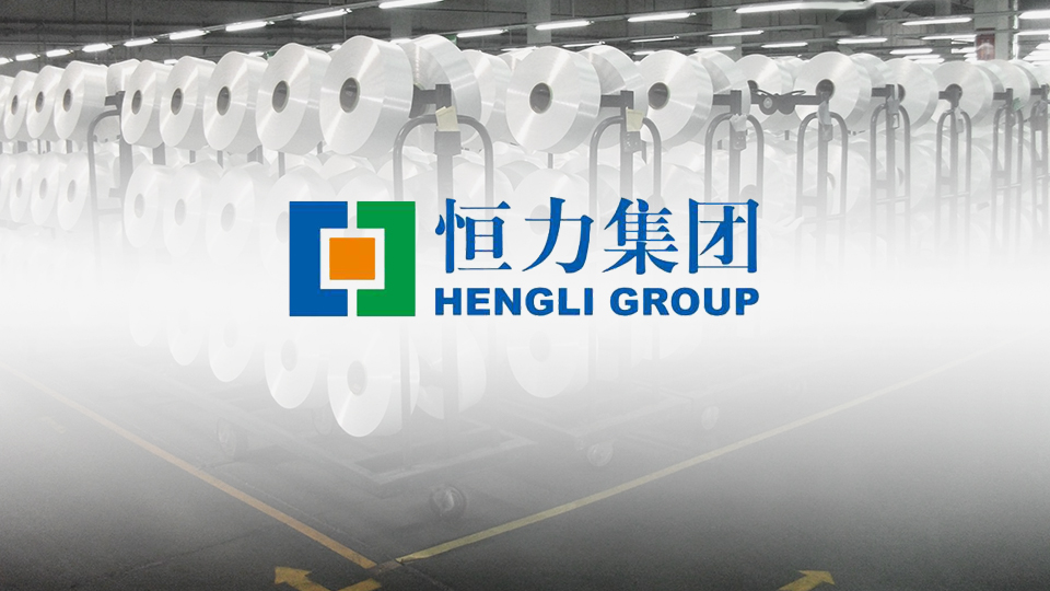 恒力化纤-色撸撸在线视频物流机器客户案例