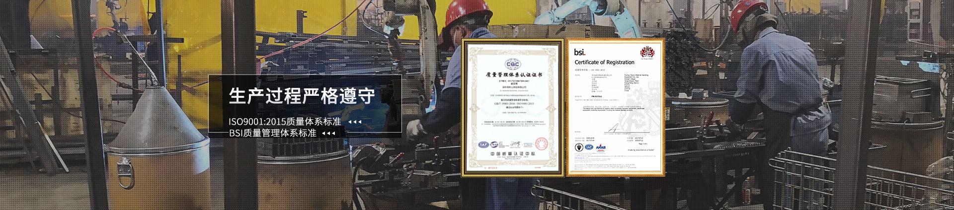 色撸撸在线视频物流机器马桶支架