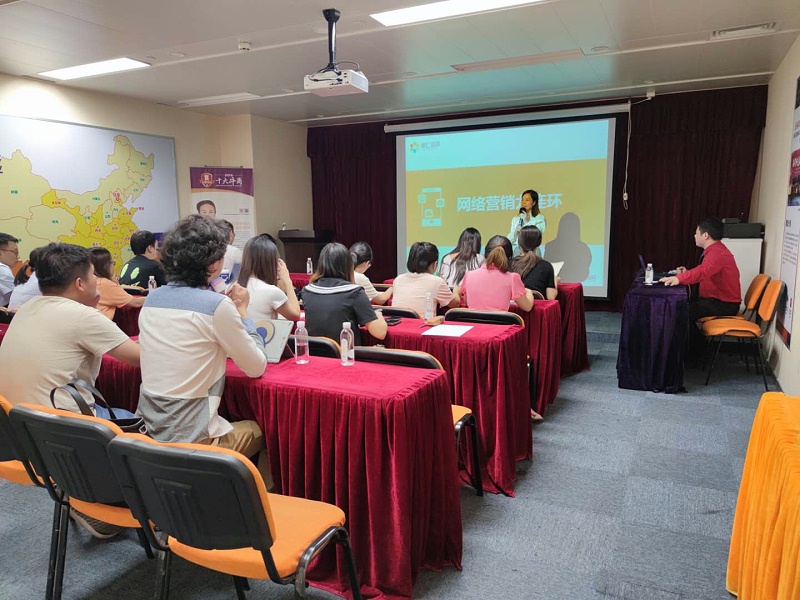 色撸撸在线视频网络部组织全体成员不断学习