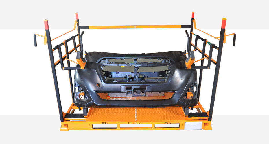 汽车保险杠料架：提升汽车生产效率的关键工具