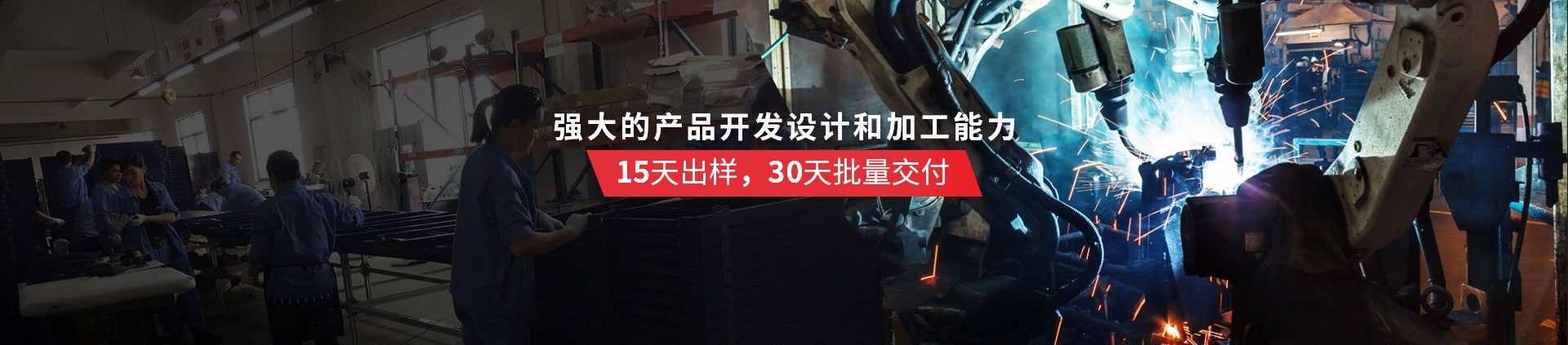 色撸撸在线视频物流机器-网站地图